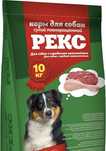 Корм доя собак.             .            .           ,