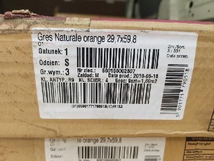 Gres Naturale Orange 29.7/59.8