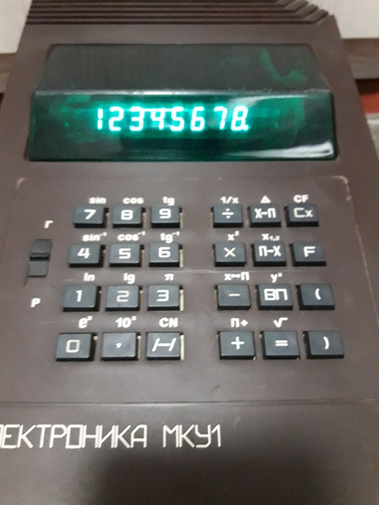 Калькулятор електроніки МКУ-1