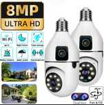 Ip camera Wi-Fi PTZ 8mp ціна 1299 грн.