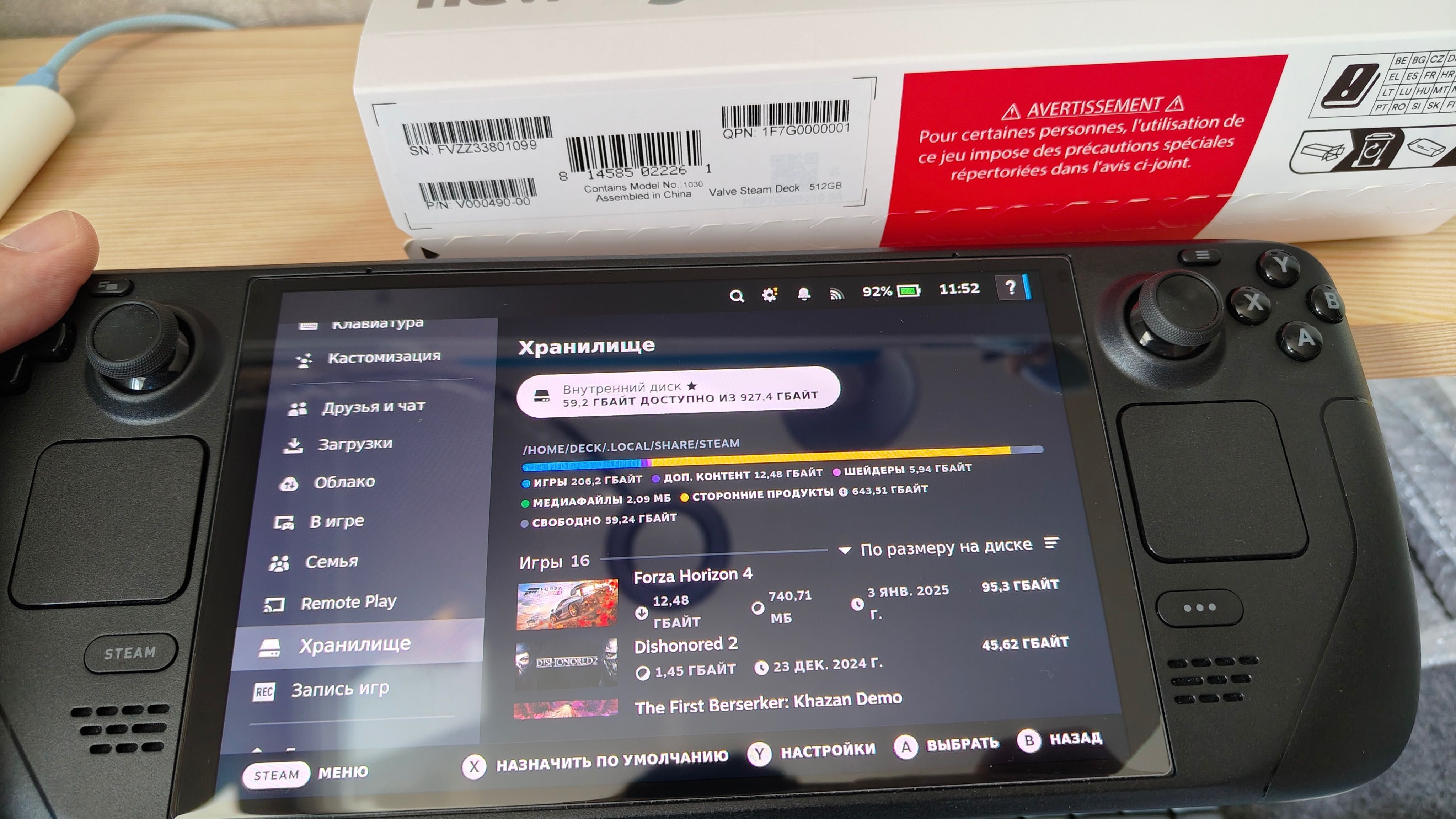 Steam Deck OLED 1 ТB ідеальний стан, європейська версія