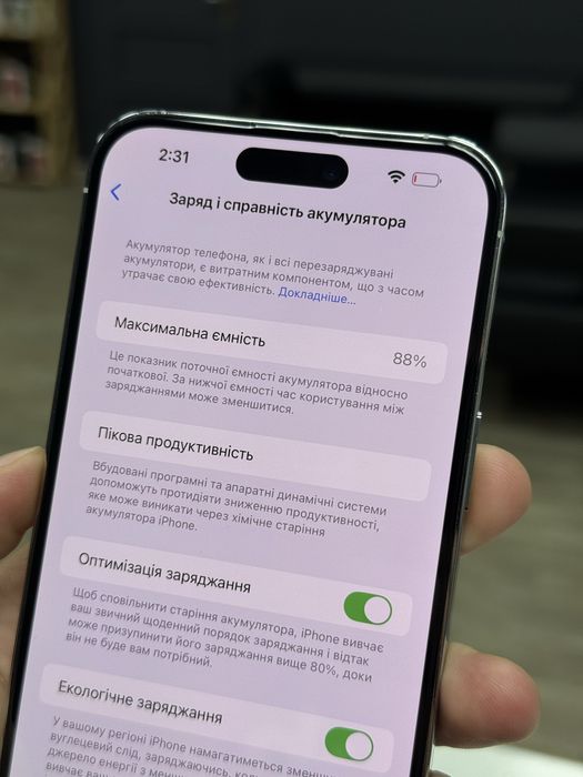iPhone 14 Pro Max 128gb Silver Unlock від Магазину!