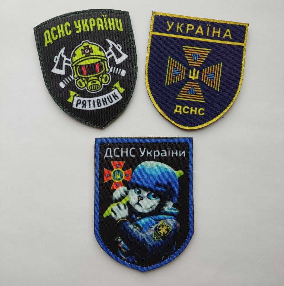 Добірка шевронів "ДСНС України" Шеврони на замовлення