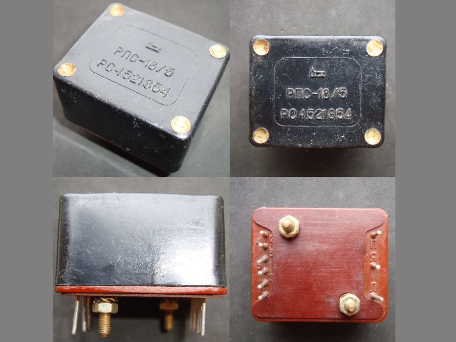 Реле РПС-18/5 РС4.521.854
