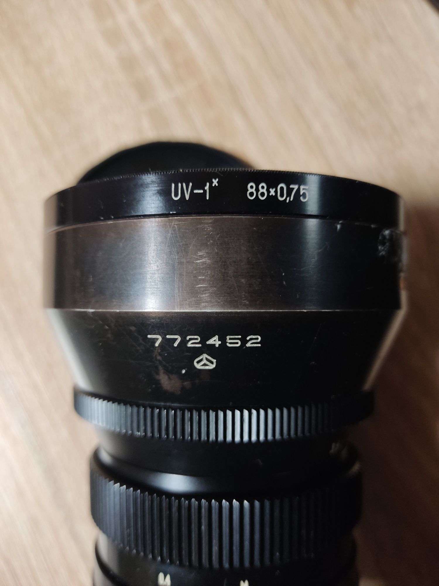 Мир 3В 65мм f3.5