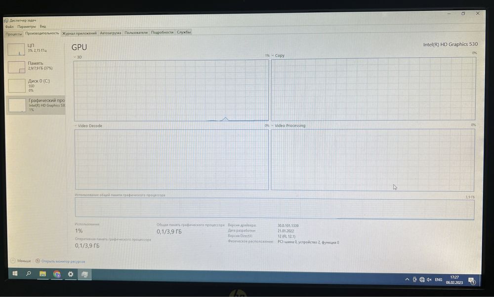 Mini PC: Hp EliteDesk