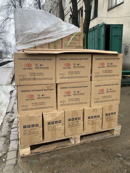 Аккумулятор гелевий 12V-100Ah. Huawei 2025