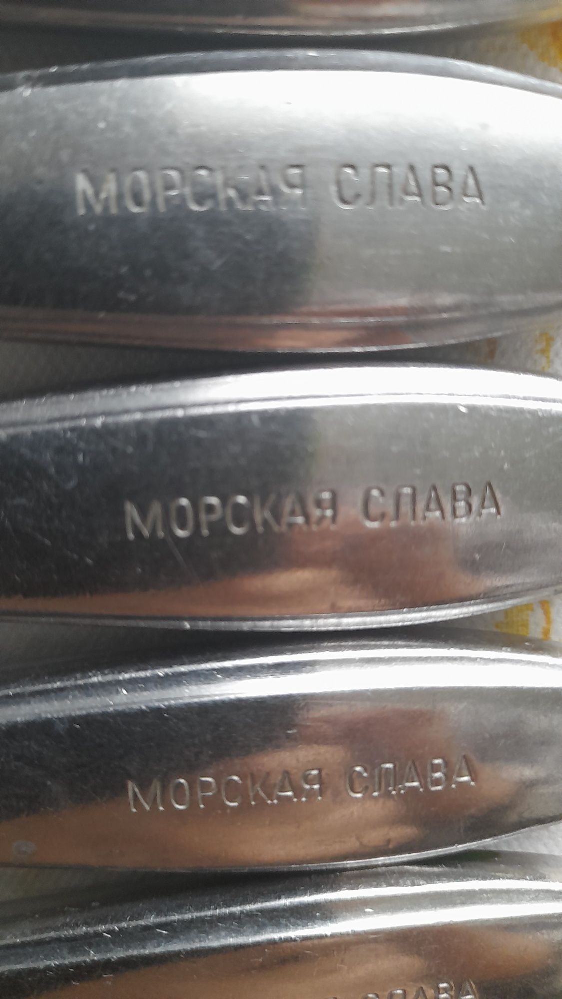 Продам ножі ,б/у, вироб-к Німеччина