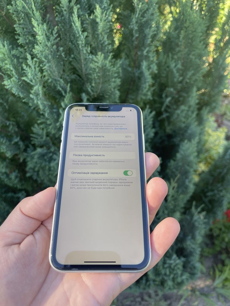 Оформили!! Iphone XR на 128 GB Neverlock в кольорі White