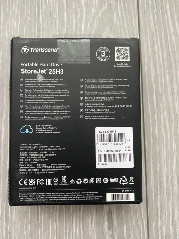 Зовнішній жорсткий диск Transcend StoreJet 25H3B 2TB (TS2TSJ25H3B)
