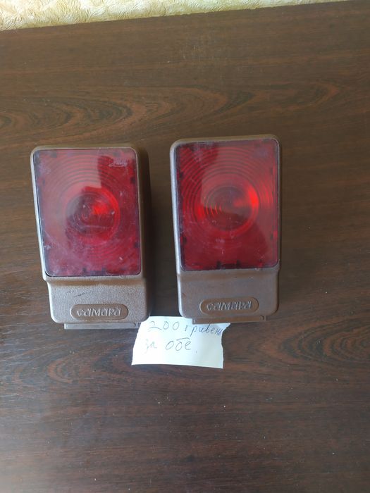 Стоп сигнал стоп сигнал