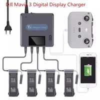 Зарядка - Зарядний пристрій для дрона DJI Mavic 2 3 | Air2/2S