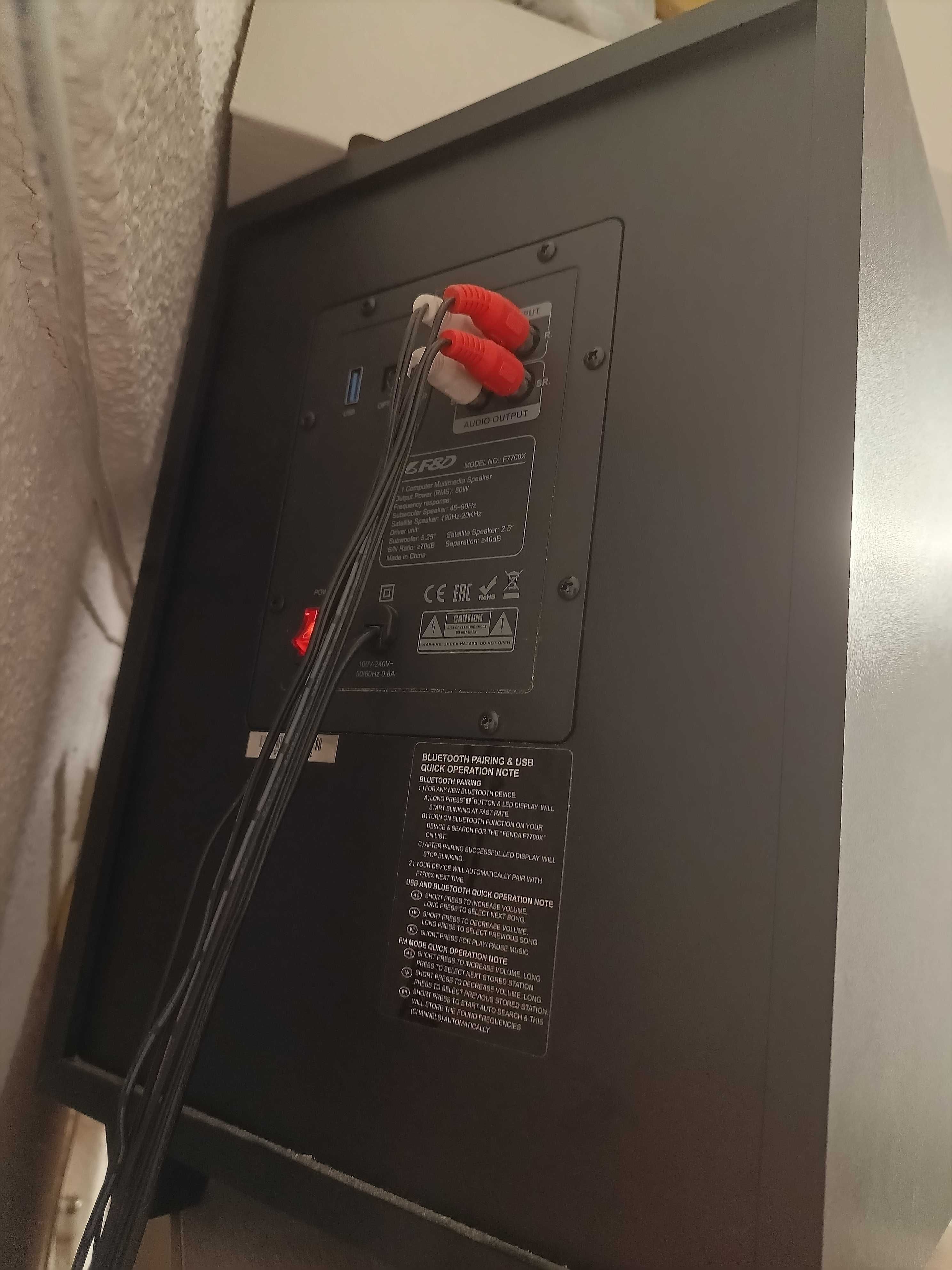Głośniki FENDA F7700X 4.1 80W bluetooth usb optyk