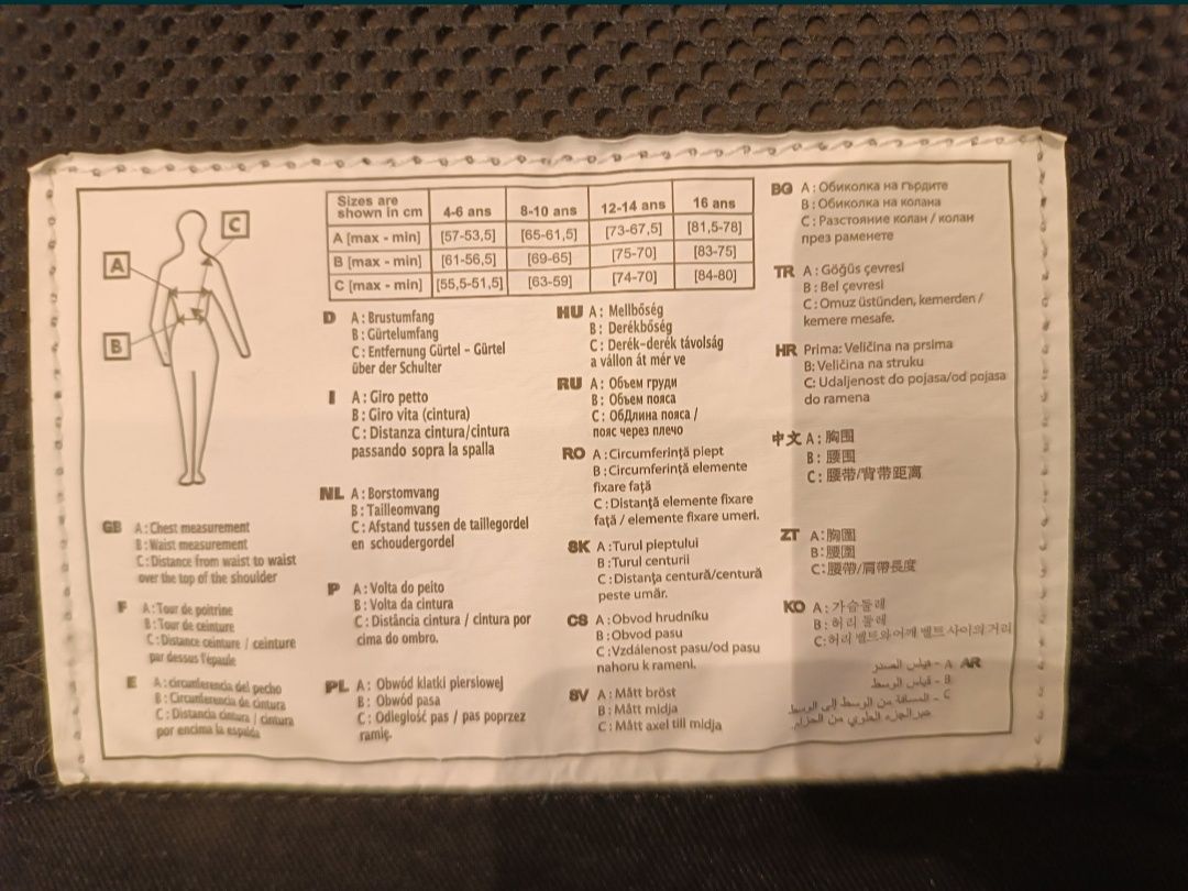 Kamizelka ochronna jeździecka Fouganza safety 100 dla dzieci 16 lat