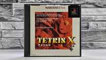 Tetris X Sony Playstation