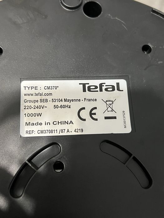 Ekspres do kawy przelewowy Tefal cm370