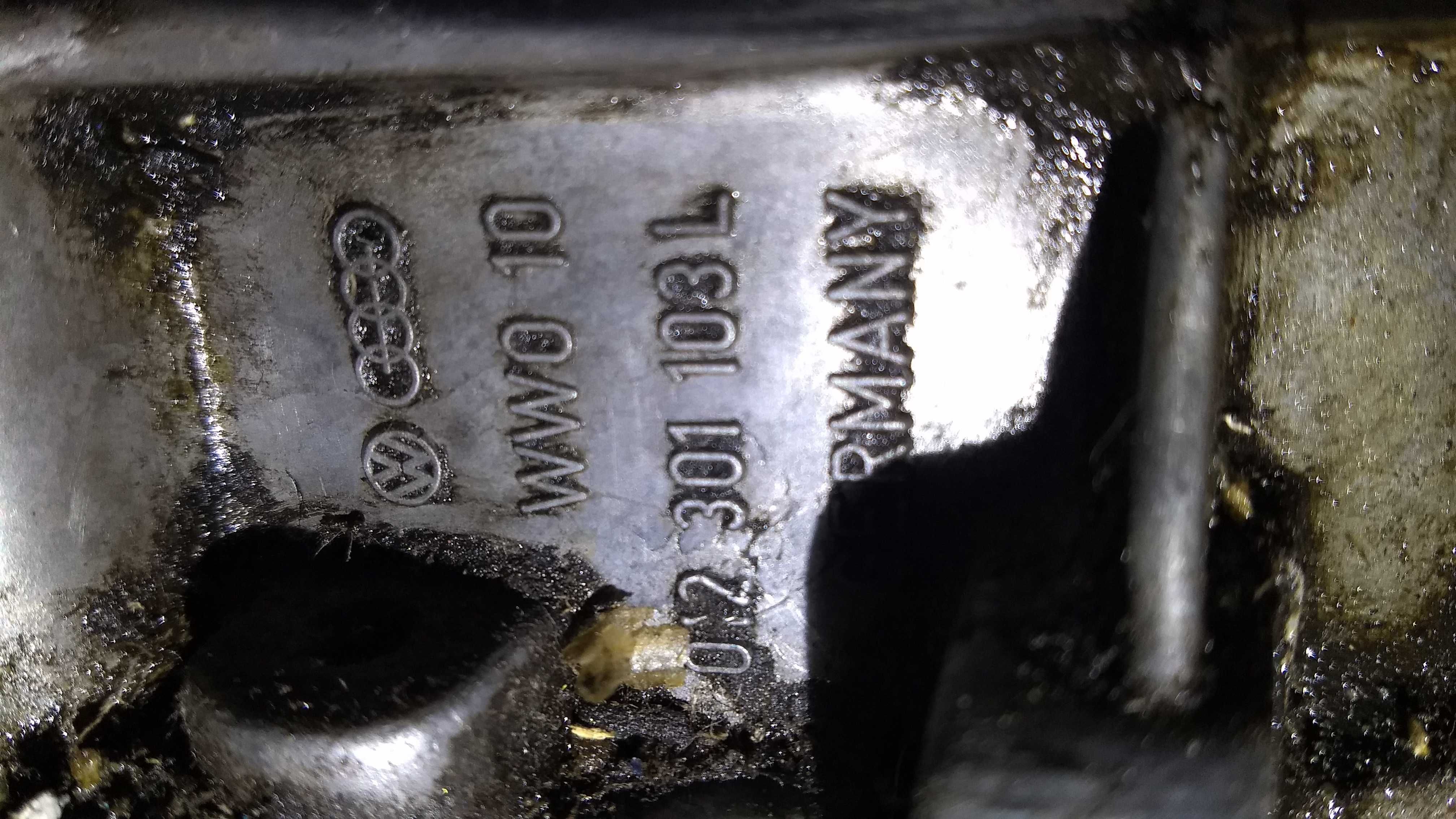Коробка передач Audi A6 C4 2.6