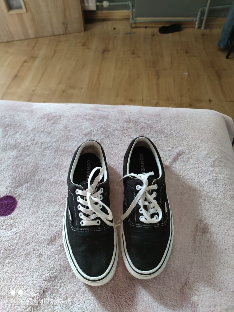 Buty Vans converse
