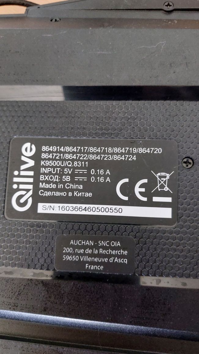 Клавиатура проводная Qilive Q.8311
