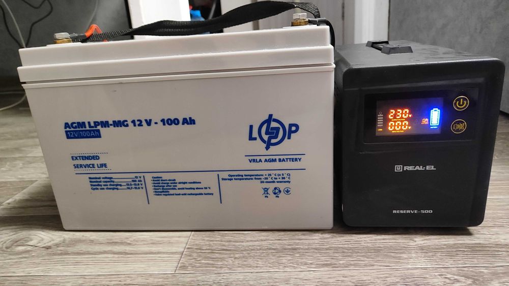 Комплект безперебійного живлення Real-El Reserve-500 + акум мг 100 ah