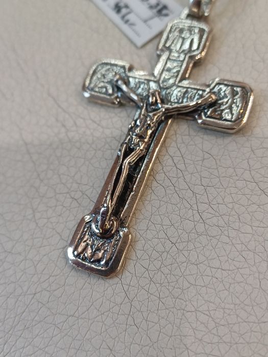 Srebrna zawieszka krzyż