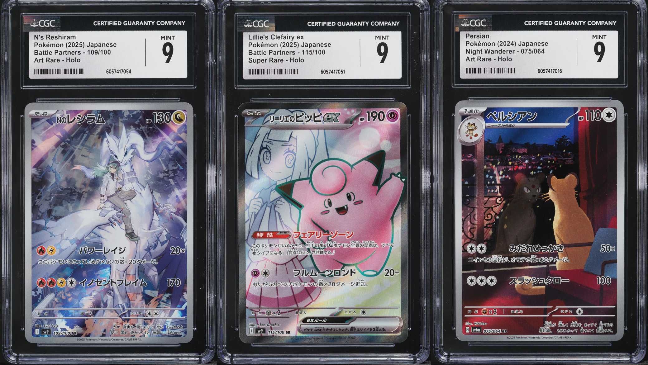 Slabs Pokemon PSA e CGC 9-10 e mais