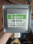 Magnetron do kuchenki mikrofalowej Galanz M24FB-210A