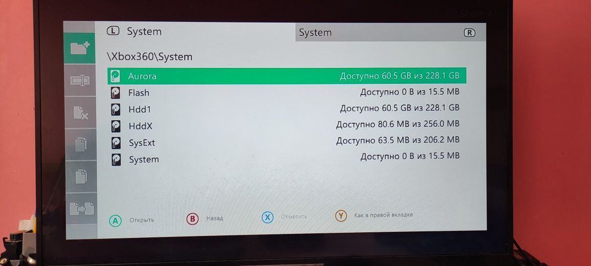 Xbox 360 S + 2 джойстика+ kinect