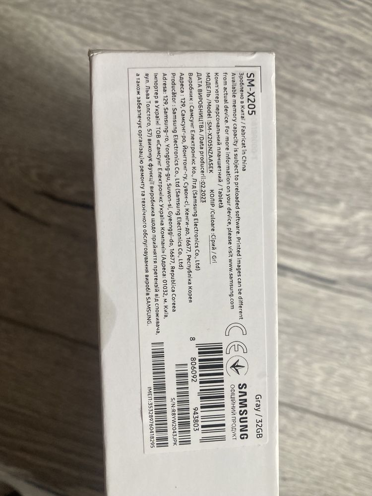 Планшет Samsung Galaxy Tab A8  3G