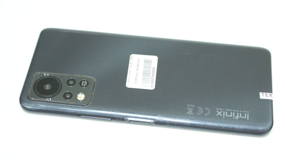 Infinix Hot 11S 6/128GB