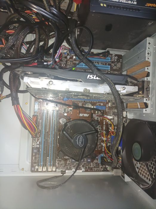 Zestaw komputerowy  i5-3470 / 20 GB RAM / ASUS P8Z77-V LX / chłodzenie