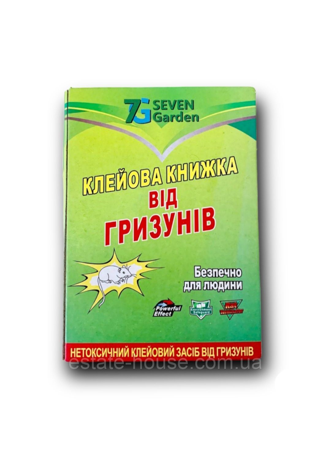 Акція!!!Клейова пастка для грузунів 13.5грн/шт