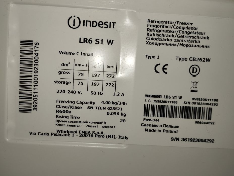 Продам холодильник INDESIT в отличном м состоянии..с документами