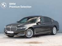 BMW Seria 7 730d xDrive/Hak el./Harman-Kardon/Lasery/Display Key/VAT marża