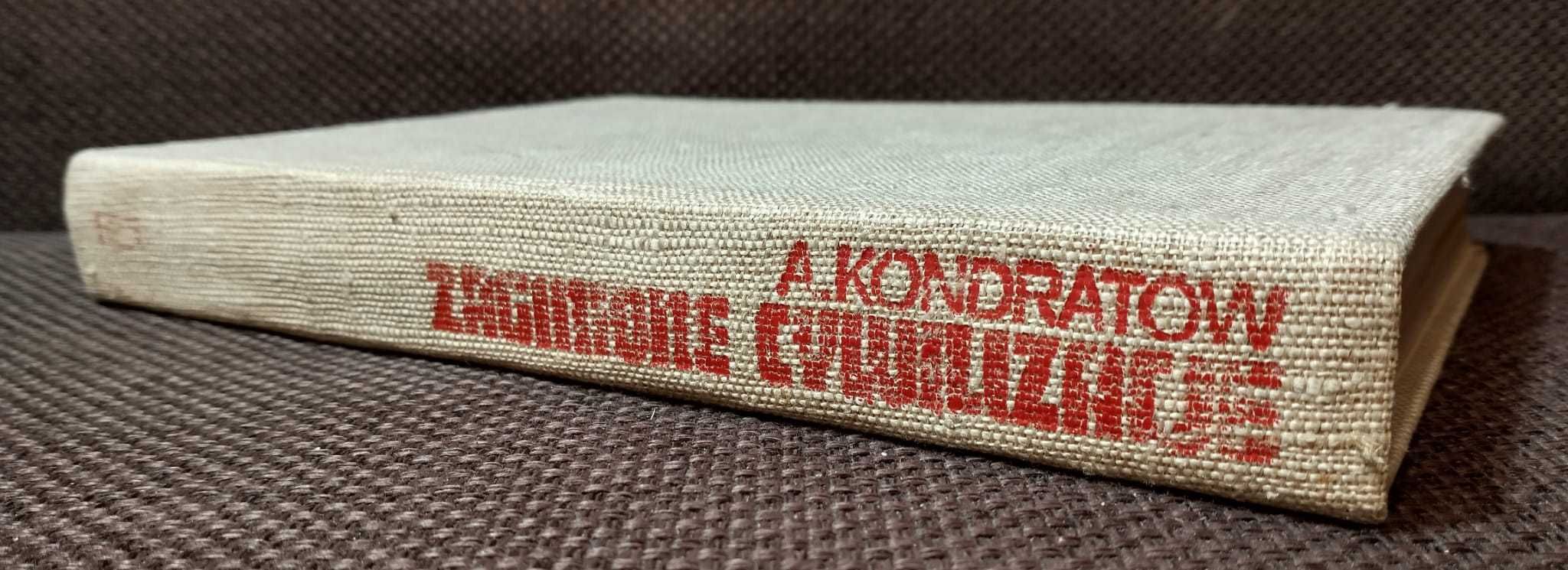 Zaginione cywilizacje, Aleksander Kondratow