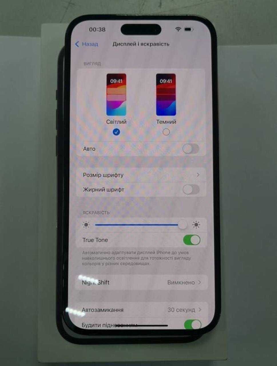 iPhone 14 Pro 256 gb