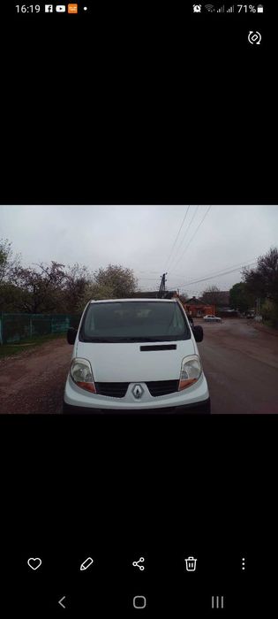 Продам Reno Trafic 2.0