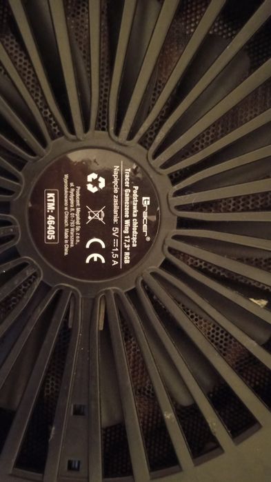 Подставка для ноутбука игровая