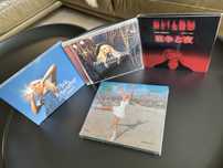 Daria Zawiałow A kysz! Pierwsze wydanie + 3 inne albumy okazja!