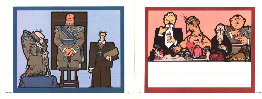 Abel Manta - gravuras Caricaturas Portuguesas dos Anos de Salazar 2