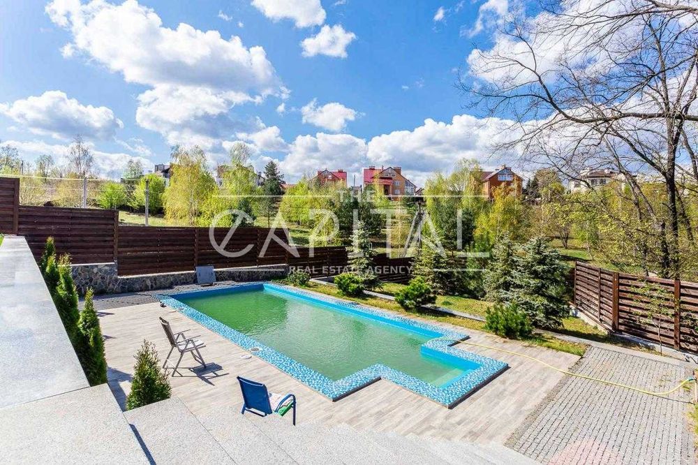 Генератор! Аренда дома с бассейном, Лесники, КГ Зеленый Гай