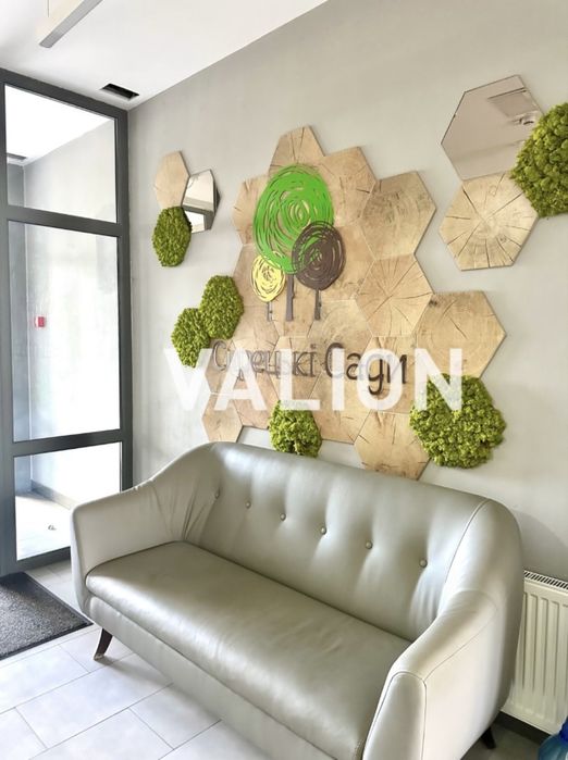 Без % 3к квартира ЖК Сирецькі Сади вул Івана Виговського метро Сирець