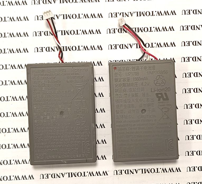Oryginalna bateria LIP-1708 do Sony PS5 DualSense 1560mAh PS5 Wrocław