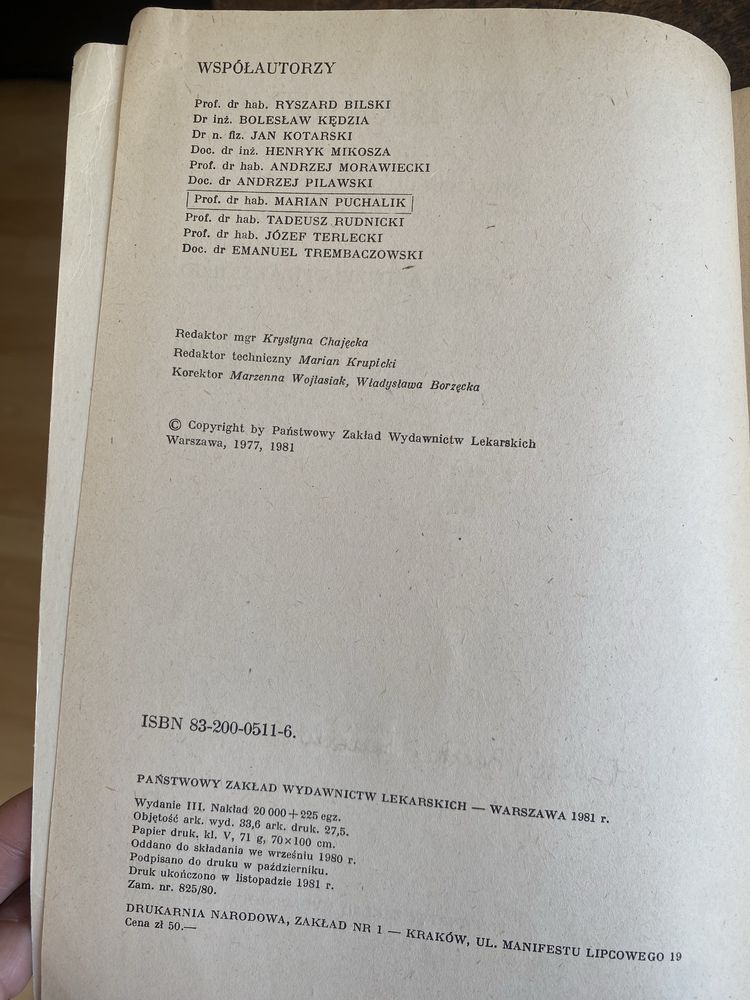 Podstawy biofizyki pod redakcją Andrzeja Pilawskiego