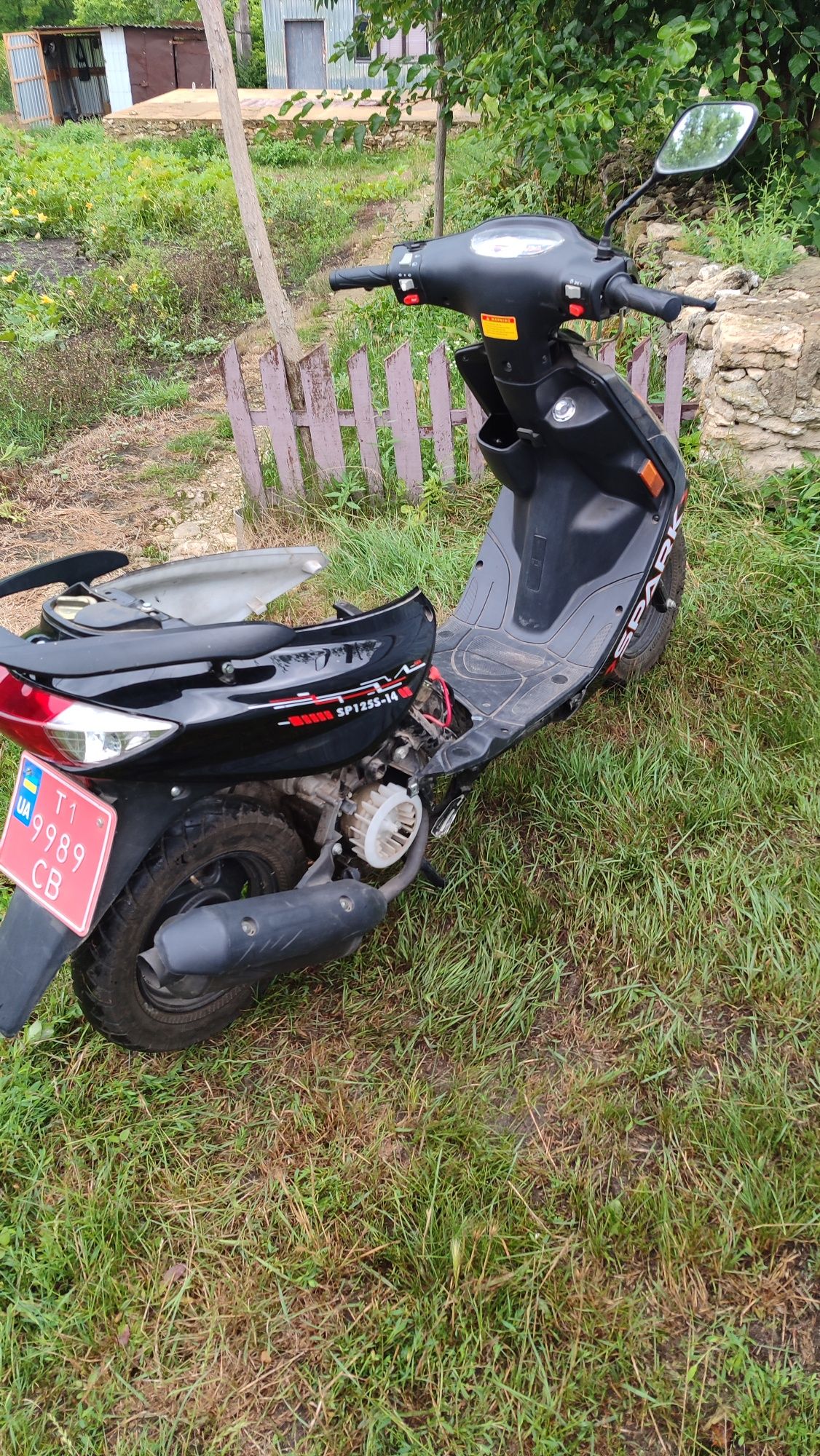 Spark SP 125s-14 не на ходу