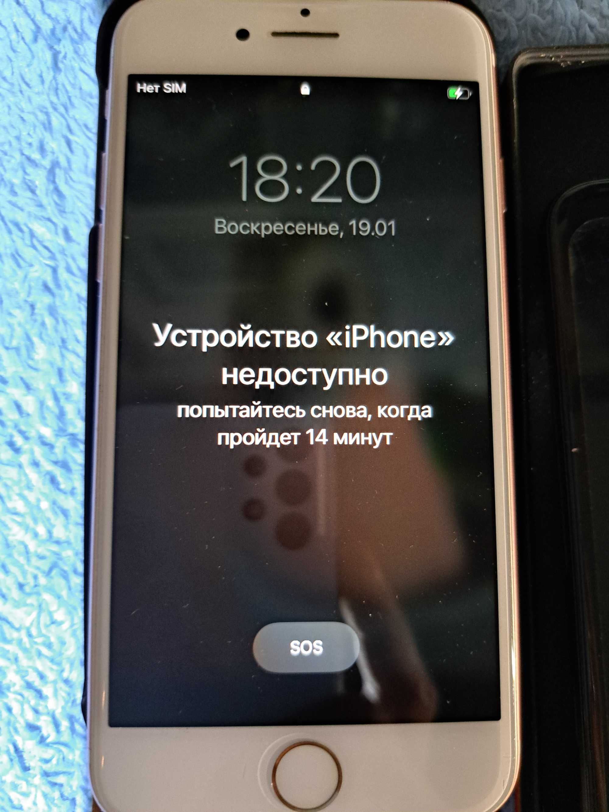 Htc one max iphone 6 iphone 7 huawei samsung a40 sprawne