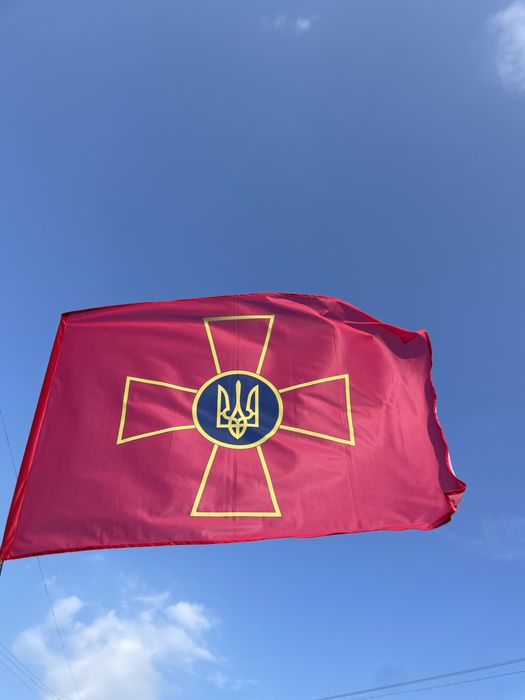 Прапор ЗСУ Збройні Сили України прапори з гербом ЗСУ  флаг ВСУ