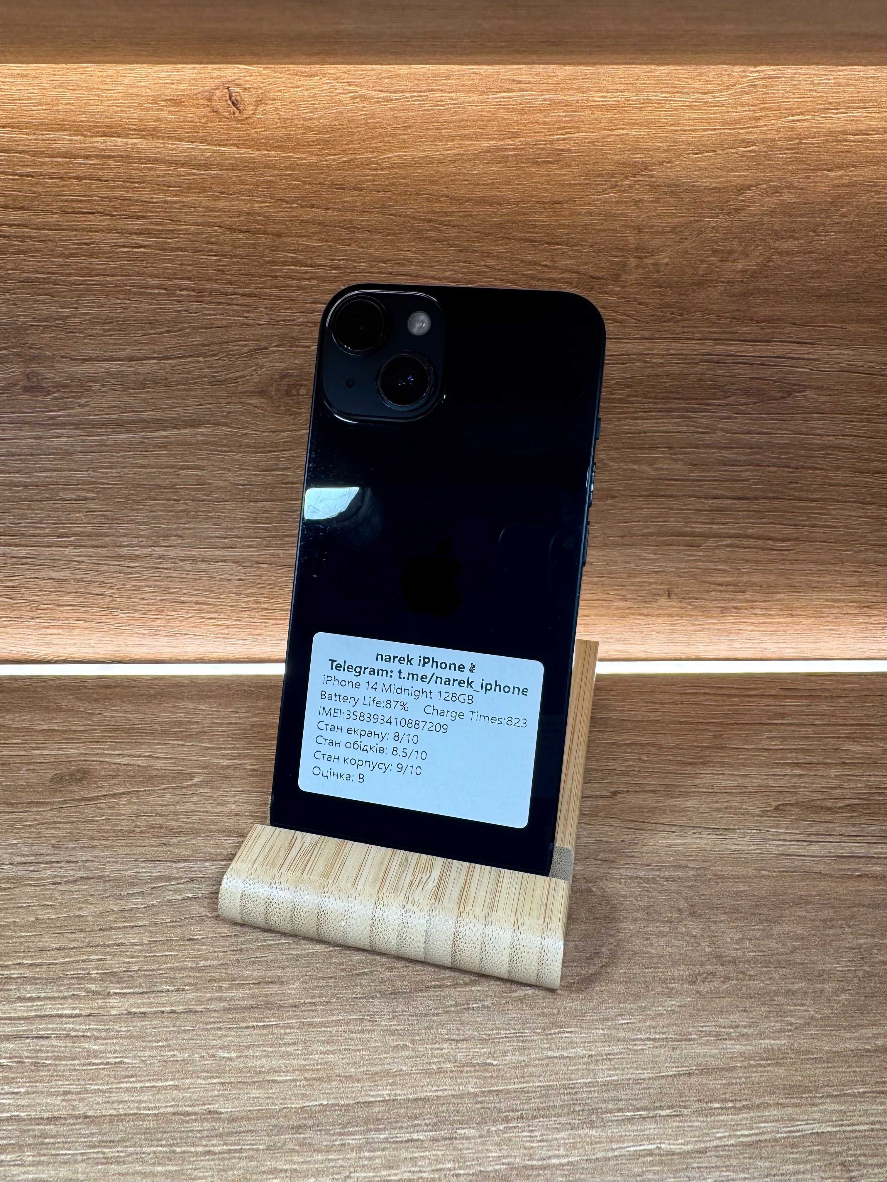 iPhone 14 128 Midnight!!! З США!!! №: 7209!!! Неверлок!!!