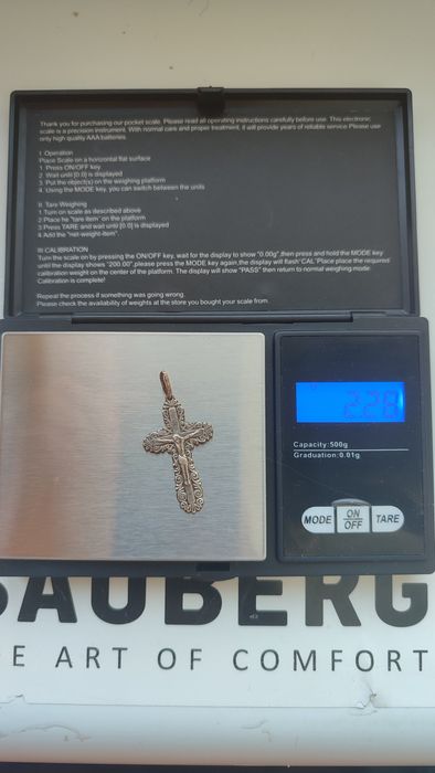 Хрестик срібний стан по фото