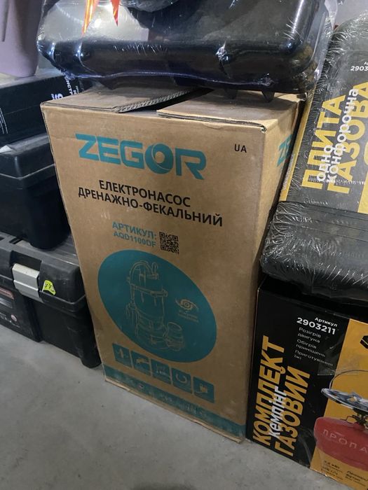 Продам електронасос дренажно-фекальний